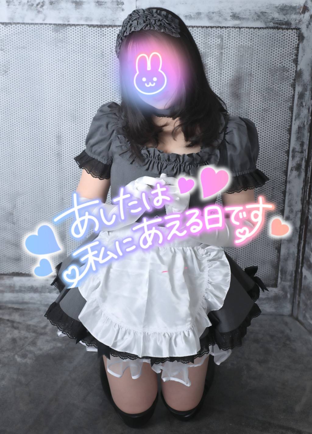 去年のハロウィンはメの画像